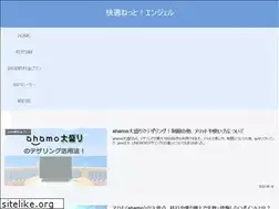 Sites similar to mobile-tushin.net