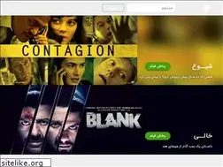 Sites similar to mobile-tv.ir