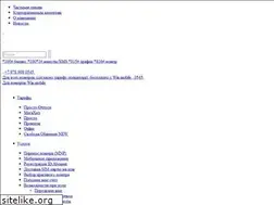 Sites similar to mobile-win.ru
