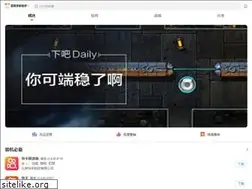 Sites similar to mobile.baidu.com