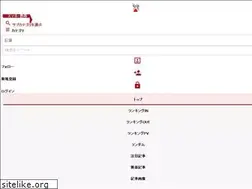 Sites similar to mobile.blogmura.com