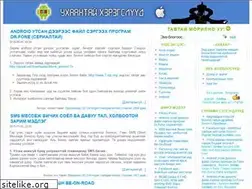 Sites similar to mobile.dusal.net