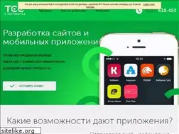 Sites similar to mobile.dvfx.ru