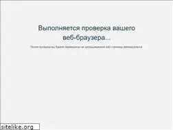 Sites similar to mobile.goldapple.ru