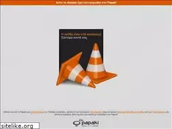Sites similar to mobile.gr
