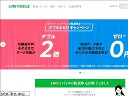 Sites similar to mobile.line.me