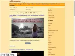 Sites similar to mobile.scrapu.com