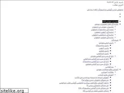 Sites similar to mobile0913.ir
