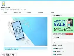 Sites similar to mobile1.biz