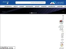 Sites similar to mobile140.biz