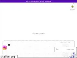 Sites similar to mobile213.ir