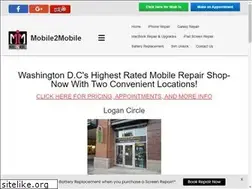 Sites similar to mobile2mobiledc.com