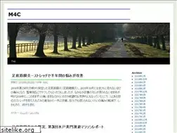 Sites similar to mobile4children.com
