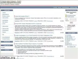 Sites similar to mobile60.ru