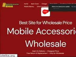 Sites similar to mobileaccessorieswholesale.com