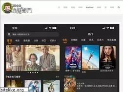 Sites similar to mobileai.net