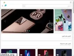 Sites similar to mobilealzahra.com