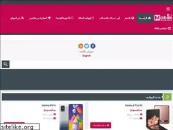 Sites similar to mobileat.com