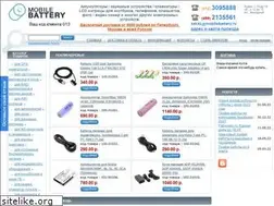 Sites similar to mobilebattery.ru