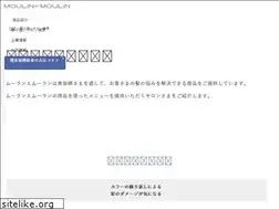 Sites similar to mobilebeauty.jp