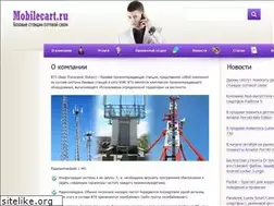 Sites similar to mobilecart.ru