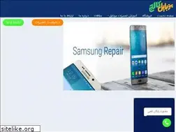 Sites similar to mobilecollege.ir