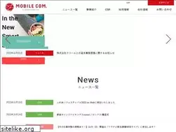 Sites similar to mobilecom.co.jp