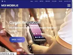 Sites similar to mobilecompia.co.kr