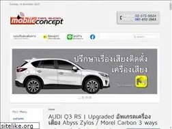 Sites similar to mobileconcept.co.th
