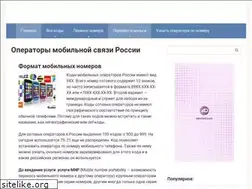 Sites similar to mobileconnection.ru