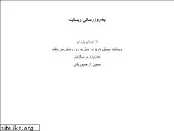 Sites similar to mobiledaria.com