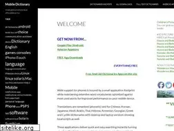 Sites similar to mobiledictionary.co.uk