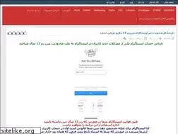 Sites similar to mobiledigital.rozblog.com