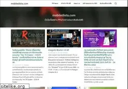 Sites similar to mobiledista.com