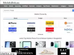 Sites similar to mobiledokan.com.bd