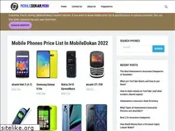 Sites similar to mobiledokan.mobi