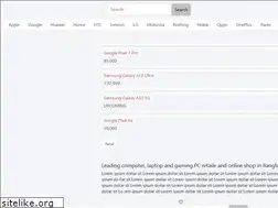 Sites similar to mobiledokan.org