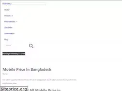 Sites similar to mobiledor.com