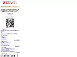 Sites similar to mobilefree.net