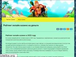 Sites similar to mobilegamenews.ru