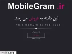 Sites similar to mobilegram.ir