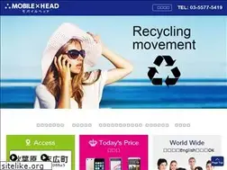 Sites similar to mobilehead.jp