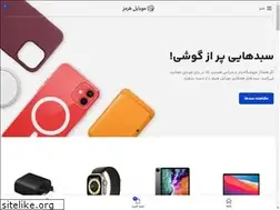 Sites similar to mobilehormoz.com