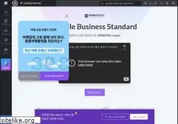 Sites similar to mobileindex.com