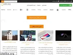 Sites similar to mobileistore.ir
