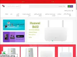 Sites similar to mobileittel.ir