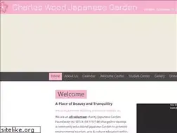 Sites similar to mobilejapanesegarden.com