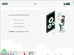 Sites similar to mobilekook.com