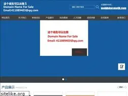 Sites similar to mobilekosmetik.com