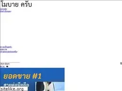 Sites similar to mobilekrub.com